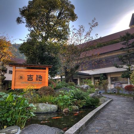 Yoshiike Ryokan Hakone Exterior foto