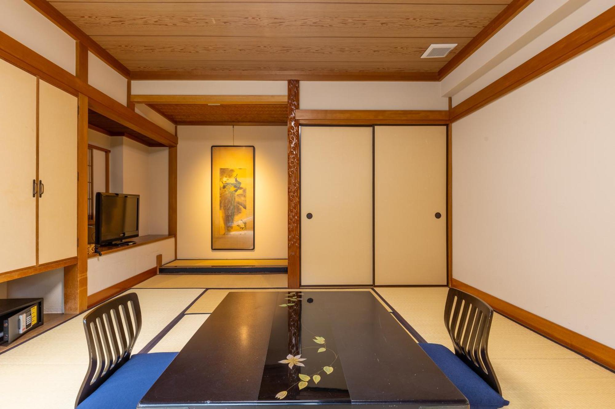 Yoshiike Ryokan Hakone Zimmer foto