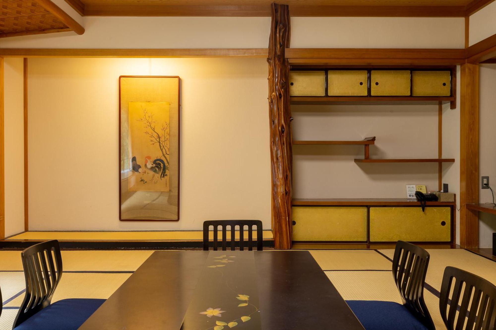 Yoshiike Ryokan Hakone Zimmer foto
