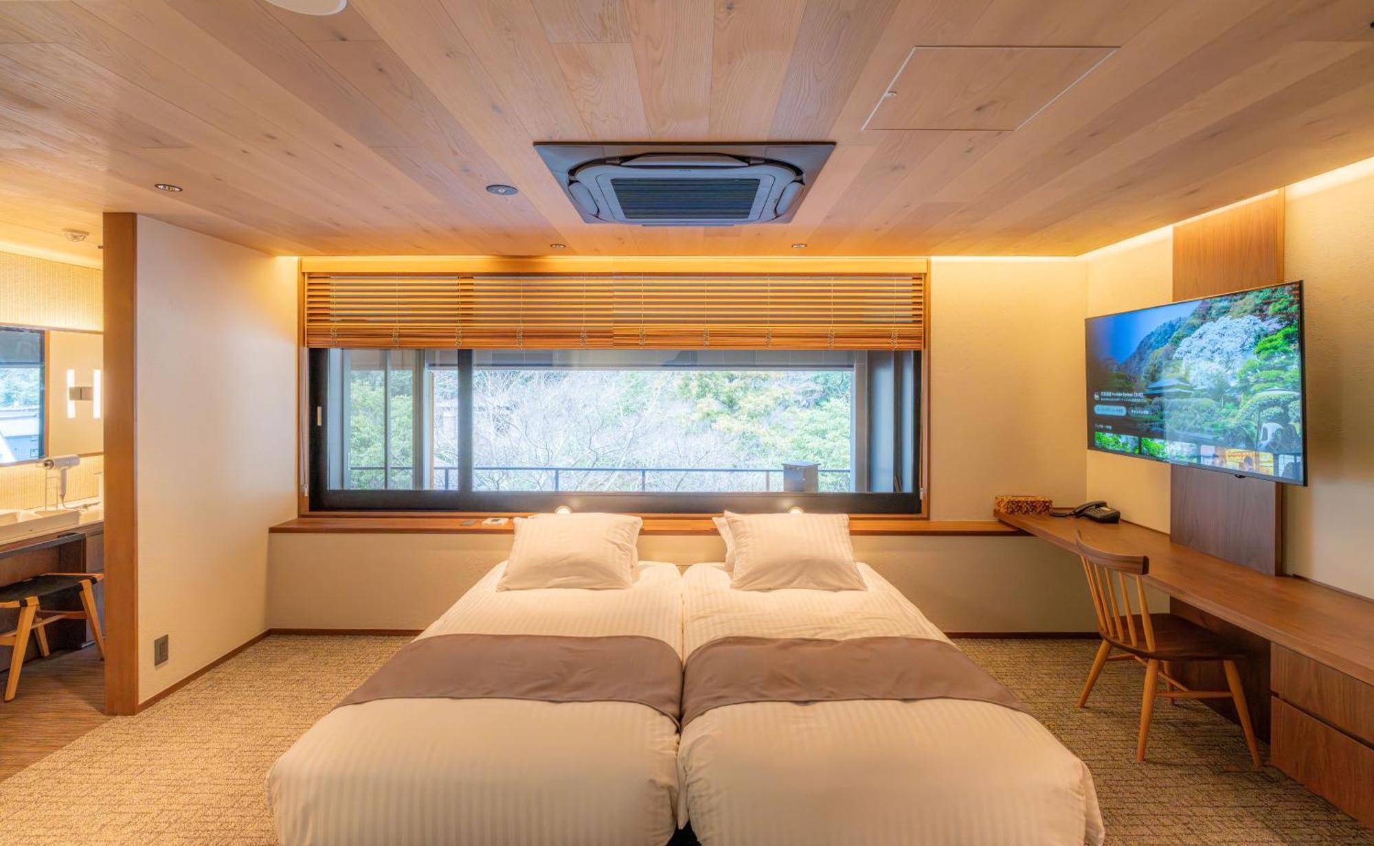 Yoshiike Ryokan Hakone Zimmer foto