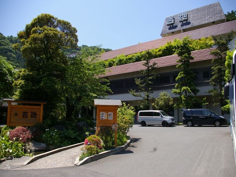Yoshiike Ryokan Hakone Exterior foto